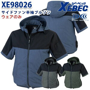 XEBEC XE98026 SS5L 󒲕 u] t@󒲕̂ hJLy[ SALEZ[