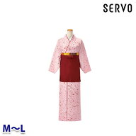 OD246 茶衣着 MからL 透かし文様に花柄 SerVo サーヴォSUNPEX IST23o