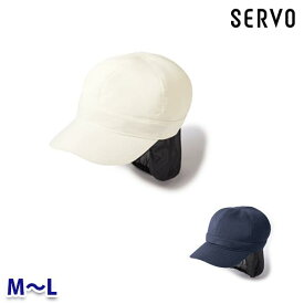 SHAU-2006 帽子 MからL SerVo サーヴォSUNPEX IST23o
