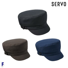 SHAU-2101 帽子 F フリー SerVo サーヴォSUNPEX IST23o