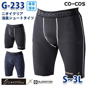 G-233 jICNALV[g^Cc Ft[TCY R[RX OfBG[^[ ƕ Ci[ Y fB[XSALEZ[