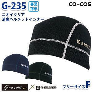 G-235 jICNALwbgCi[ Ft[TCY R[RX OfBG[^[ ƕ Ci[ Y fB[XSALEZ[