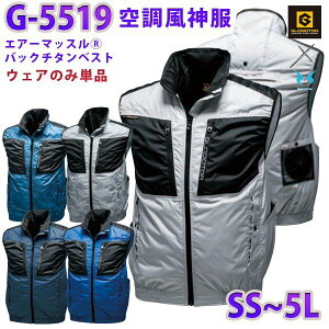GLADIATOR×󒲕_ G-5519 SS5L GA[}bX R R[RX CO-COSxXg t@󒲕̂