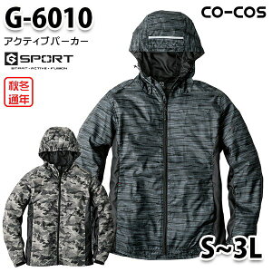 G-6010 ANeBup[J[S3L R[RX OfBG[^[ ƕ jZbNX SALEZ[