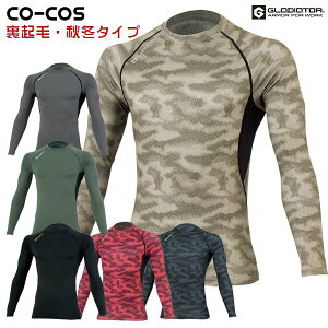 G-9028 R[RXGLADIATOREH[p[T|[gH~SS5LOfBG[^[SALEZ[