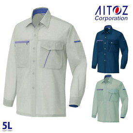 AZ-235 5L 長袖シャツ(男女兼用) AITOZアイトス 23S