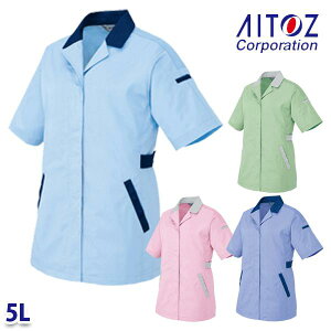 AZ-5328 5L XbN AITOZACgX 23S