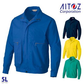 AZ-703 5L ブルゾン(男女兼用) AITOZアイトス 23S