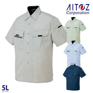 AZ-9037 5L Vc(jp) AITOZACgX 23S