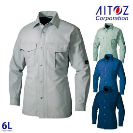 AZ-1635 6L 長袖シャツ(男女兼用) AITOZアイトス 23S