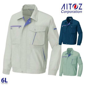 AZ-230 6L 長袖サマーブルゾン(男女兼用) AITOZアイトス 23S