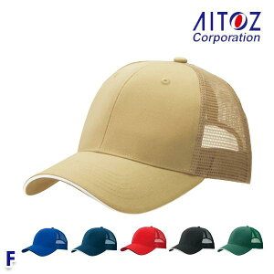 66328 F �c�C�����b�V���L���b�v(6600) AITOZ�A�C�g�X 23S