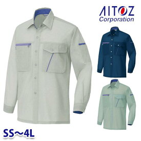 AZ-235 SSから4L 長袖シャツ(男女兼用) AITOZアイトス 23S