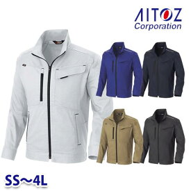 AZ-3330 SSから4L 長袖ブルゾン(男女兼用) AITOZアイトス 23S