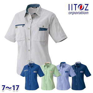 AZ-5317 717 fB[XVc AITOZACgX 23S