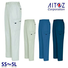 AZ-5534 SSから5L シャーリングカーゴパンツ(2タック)(男女兼用) AITOZアイトス 23S