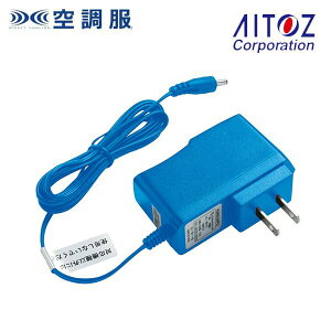 AZ-865927 F 󒲕}AC[dA_v^[(LIACR) AITOZACgX 23S