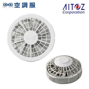 AZ-865929 F �󒲕������^�b�`�t�@��(�O���[2��)(FAN2200G) AITOZ�A�C�g�X 23S