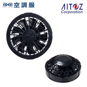 AZ-865930 F �󒲕������^�b�`�t�@��(�u���b�N2��)(FAN2200B) AITOZ�A�C�g�X 23S