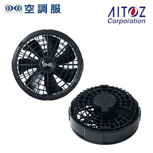 AZ-865967 F �󒲕������^�b�`�t�@��(18V�Ή�)(�u���b�N2��)(FA23112K90) AITOZ�A�C�g�X 23S