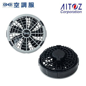 AZ-865968 F �󒲕������^�b�`�t�@��(18V�Ή�)(�O���[2��)(FA23112K50) AITOZ�A�C�g�X 23S