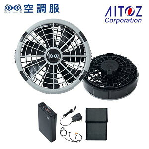 AZ-865976 F �󒲕��X�^�[�^�[�L�b�g(18V)(�t�@���O���[)(SK23011K50) AITOZ�A�C�g�X 23S