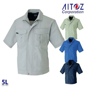 AZ-1632 5L u](jp) AITOZACgX 23S