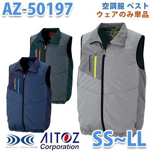 TULTEX AZ-50197 SSLL 󒲕 xXg jp t@󒲕̂ AITOZ