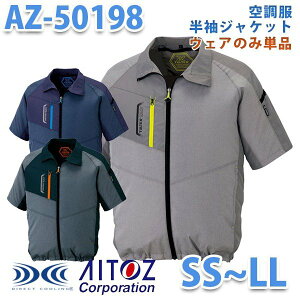 TULTEX AZ-50198 SSLL 󒲕 WPbg jp t@󒲕̂ AITOZ