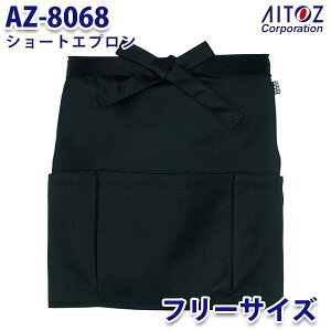 AZ-8068 V[gGv AITOZACgX AO7