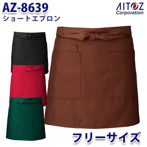 AZ-8639 V[gGv AITOZACgX AO7