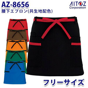 AZ-8656 Gv nzF AITOZACgX AO7