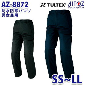AZ-8872 SS~LL TULTEX hhpc jp AITOZACgX AO6