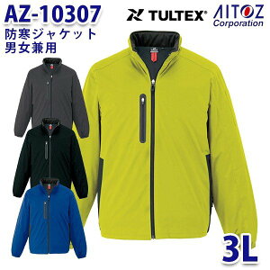 AZ-10307 3L TULTEX �h���W���P�b�g �j�����p AITOZ�A�C�g�X AO6