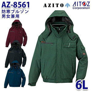 AZ-8561 6L AZITO hu] jp AITOZACgX AO6