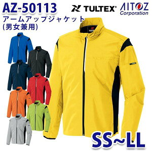 AZ-50113 SS~LL TULTEX �A�[���A�b�v�W���P�b�g �j�����p AITOZ AO9