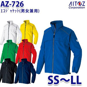 AZ-726 SS~LL GRWPbg jp AITOZ AO9