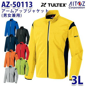 AZ-50113 3L TULTEX �A�[���A�b�v�W���P�b�g �j�����p AITOZ AO9