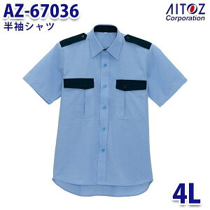 AZ-67036 4L �����V���c AITOZ�A�C�g�X AO4
