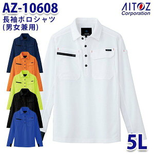 AZ-10608 5L AZITO �����|���V���c �j�����p AITOZ�A�C�g�X AO2