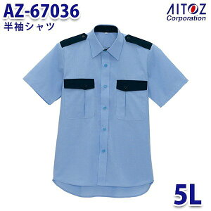 AZ-67036 5L �����V���c AITOZ�A�C�g�X AO4