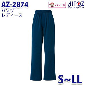 AZ-2874 pep S~LL pc fB[X AITOZACgX AO3