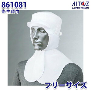 861081 q AITOZACgX AO5