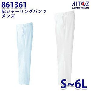 861361 eV[Opc Y AITOZACgX AO3