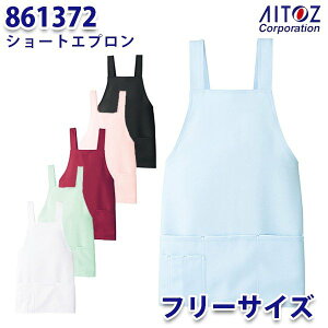 861372 V[gGv AITOZACgX AO3