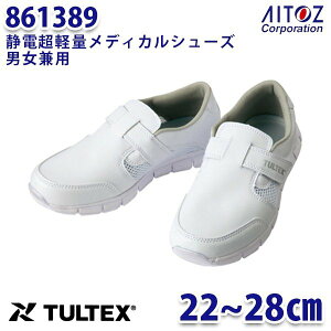 861389 TULTEX ^ebNX ÓdyʃfBJV[Y jp AITOZ ACgX 861389