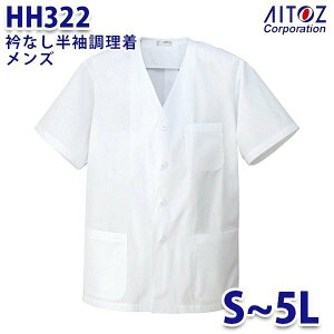 HH322 ܂Ȃ Y AITOZACgX AO5