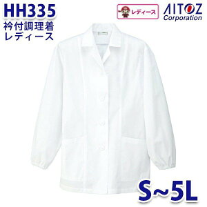 HH335 ܕt fB[X AITOZACgX AO5