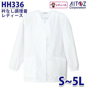 HH336 ܂Ȃ fB[X AITOZACgX AO5