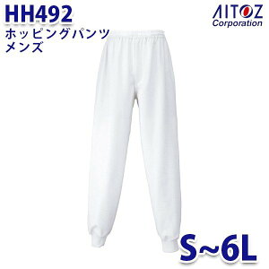 HH492 zbsOpc Y AITOZACgX AO5